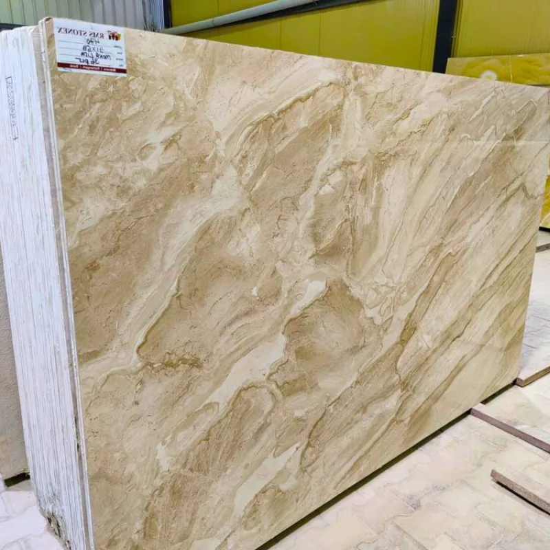 Monalisa Beige Marble — RMS Stonex